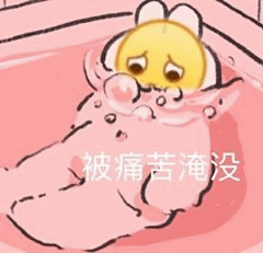 示例图片